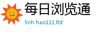 2025精准资料大全免费靠7777788888管家婆王中王佛祖天书